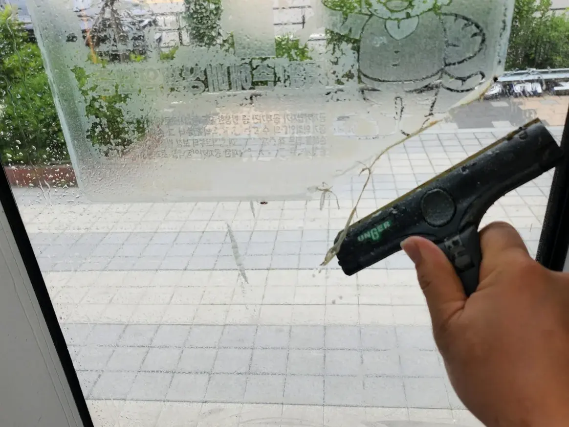 광주시 도척면 현장 유리·새시 장비 주변 정밀 위생청소 사례 - 행진크린
